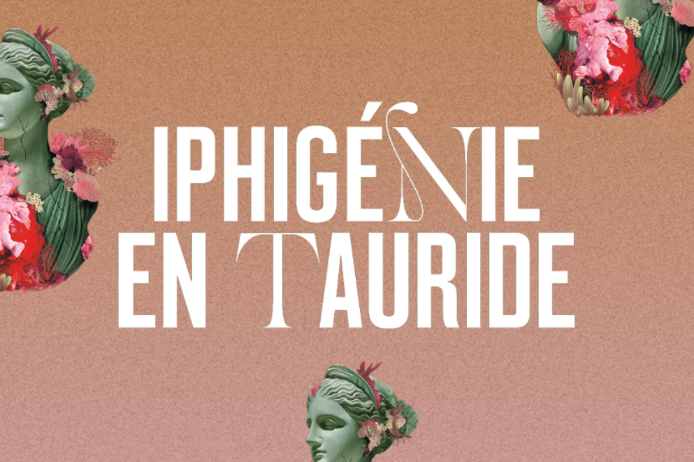 Iphigénie