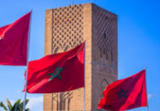 Morocco - Maroc