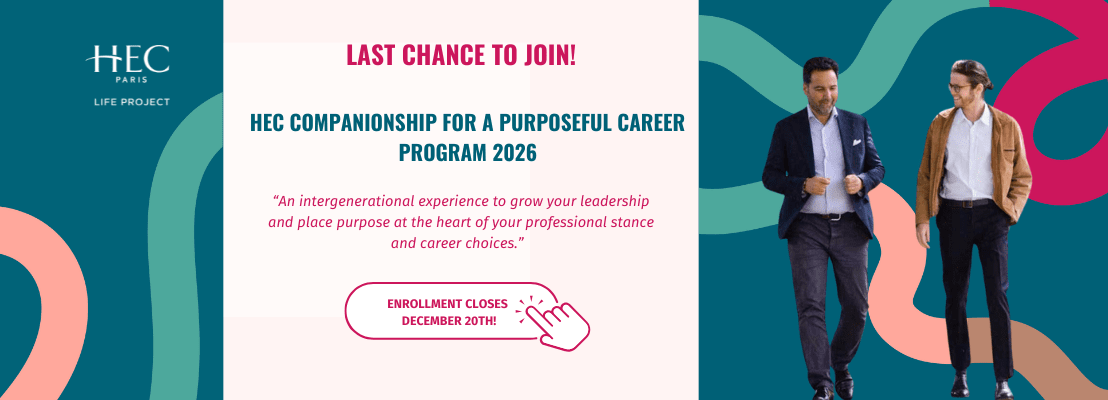 2025 12 HLP Companionship