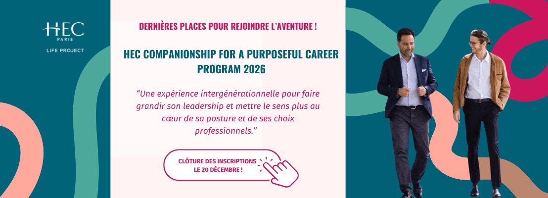 2025 12 HLP Companionship