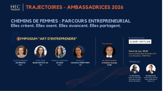 HEC Trajectoires – 1er Symposium « Art d'Entreprendre »