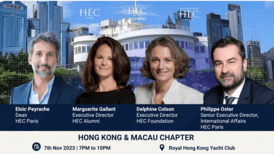 HEC Paris Alumni Association – Hong Kong & Macau Chapter | Exceptional reception with the Dean of HEC Paris