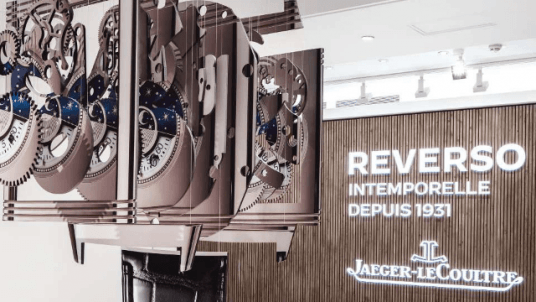 Soirée Jaeger LeCoultre - exposition "Reverso, Intemporelle"