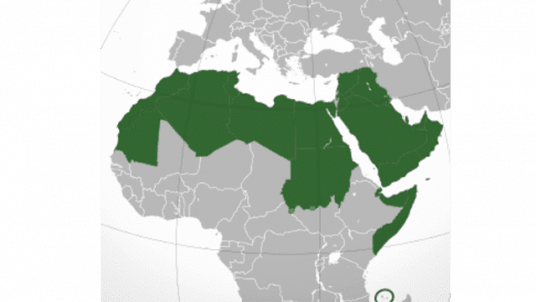 Grand RV Afterwork HEC France – Pays arabes du mardi 4 novembre 2025