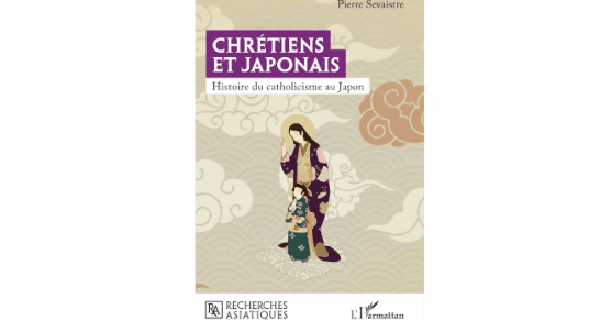 Conférence-cocktail avec Pierre Sevaistre (H72) - Histoire du catholicisme au Japon
