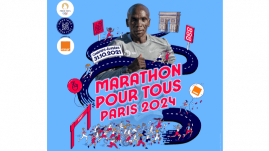 Le club HEC Marathon & distance running - route et nature - bat son rappel !